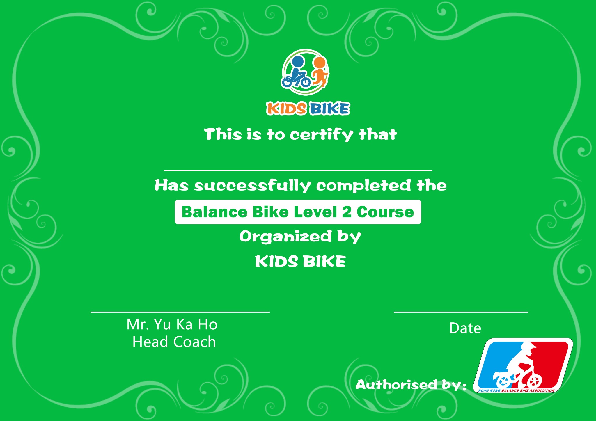 Kids Bike Level 2 高清綠色證書