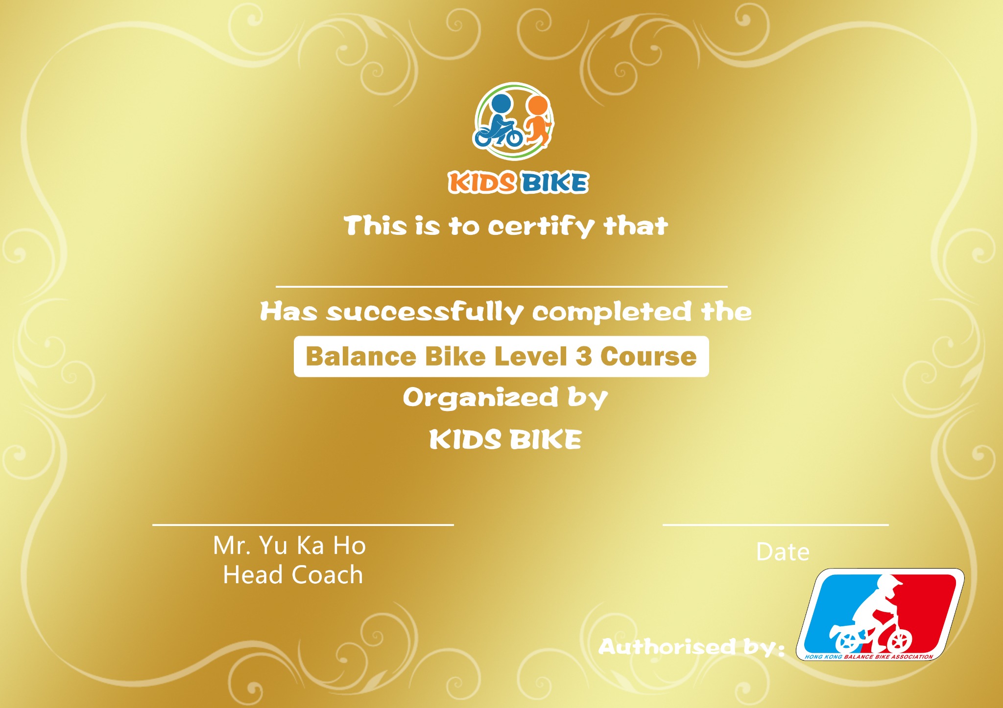 Kids Bike Level 3 高清金色證書